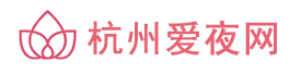 杭州养生网